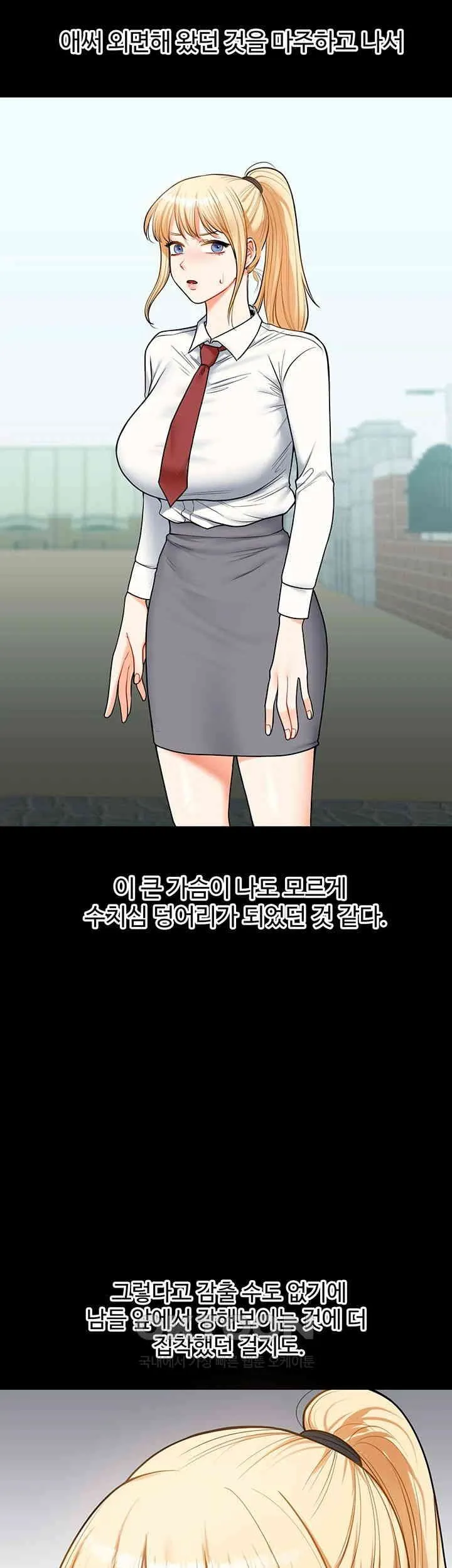 44