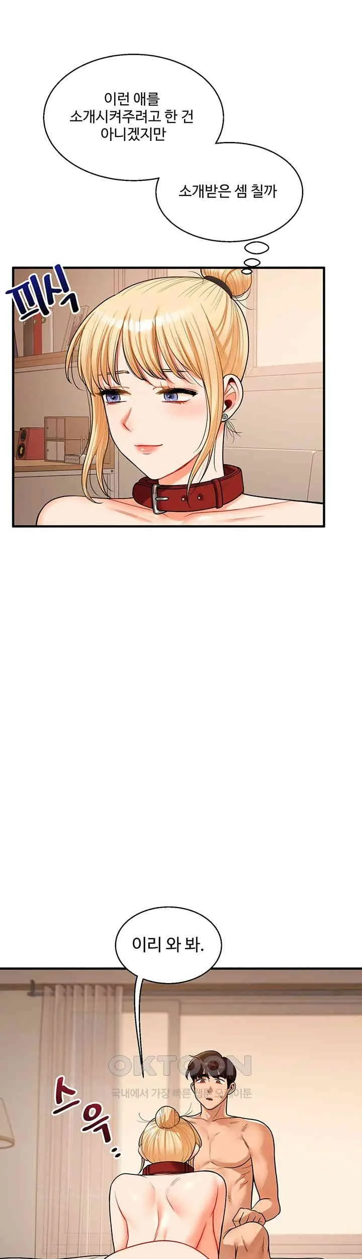 52