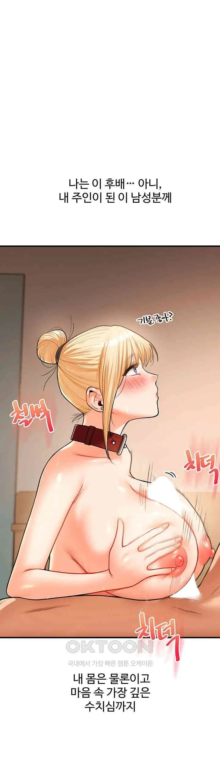 55