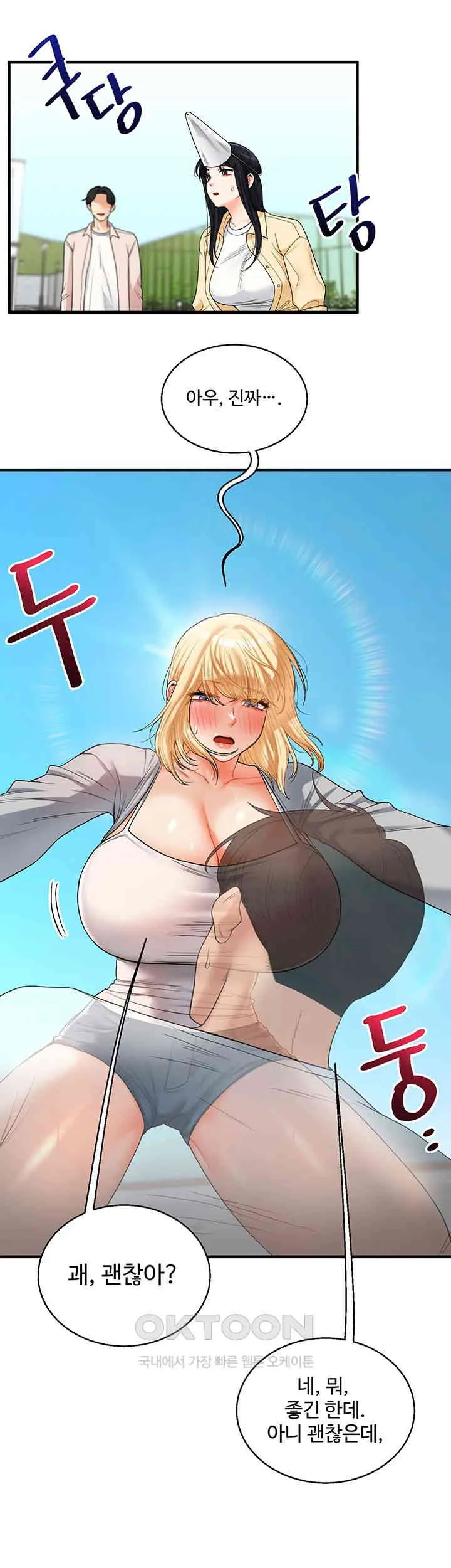 37