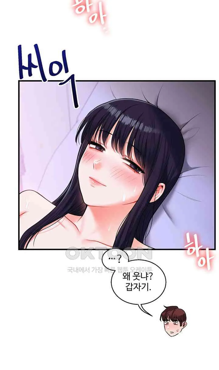 62