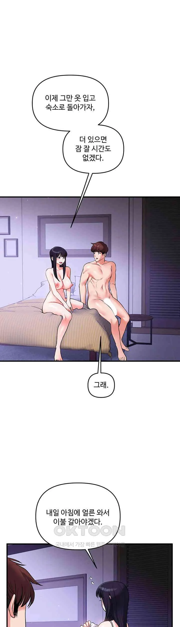 63
