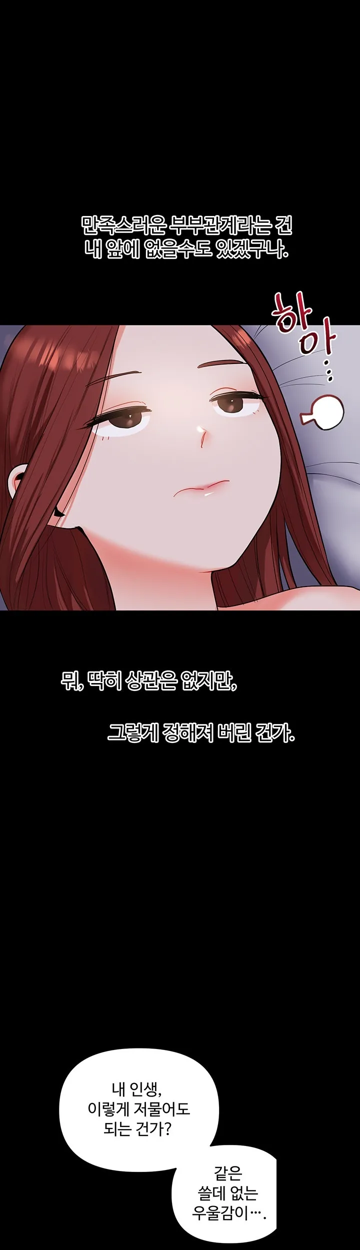 49