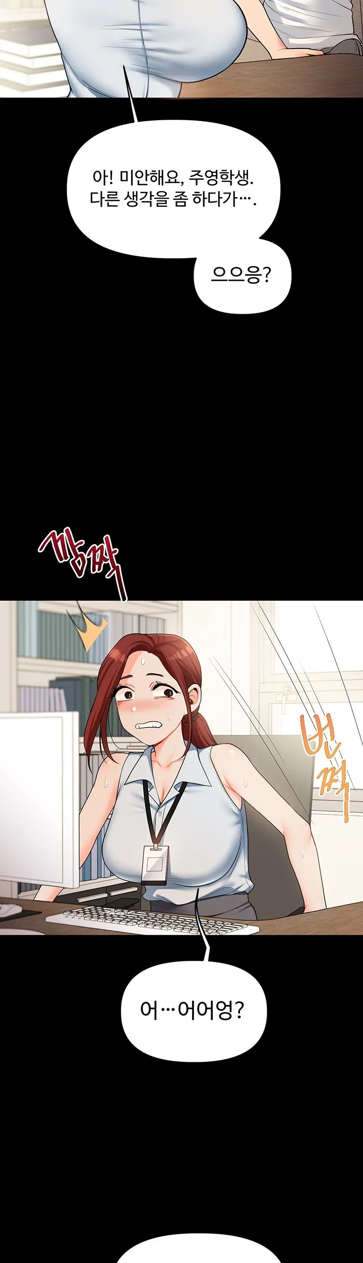 51