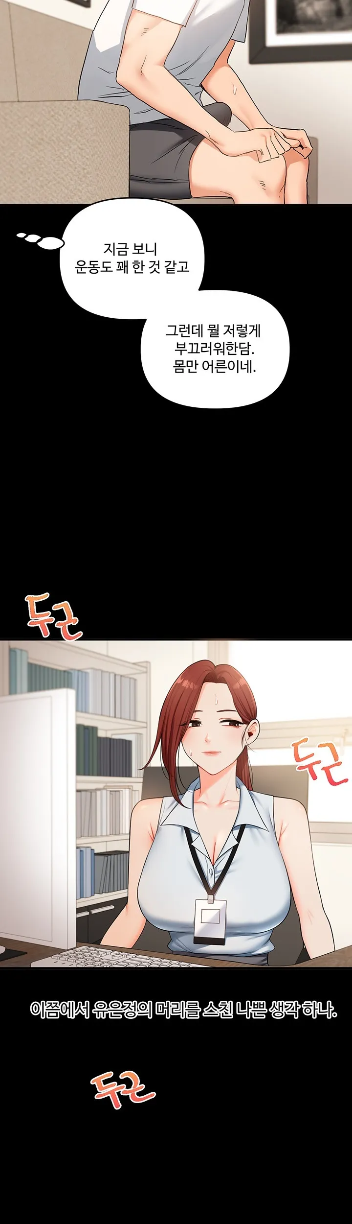 56