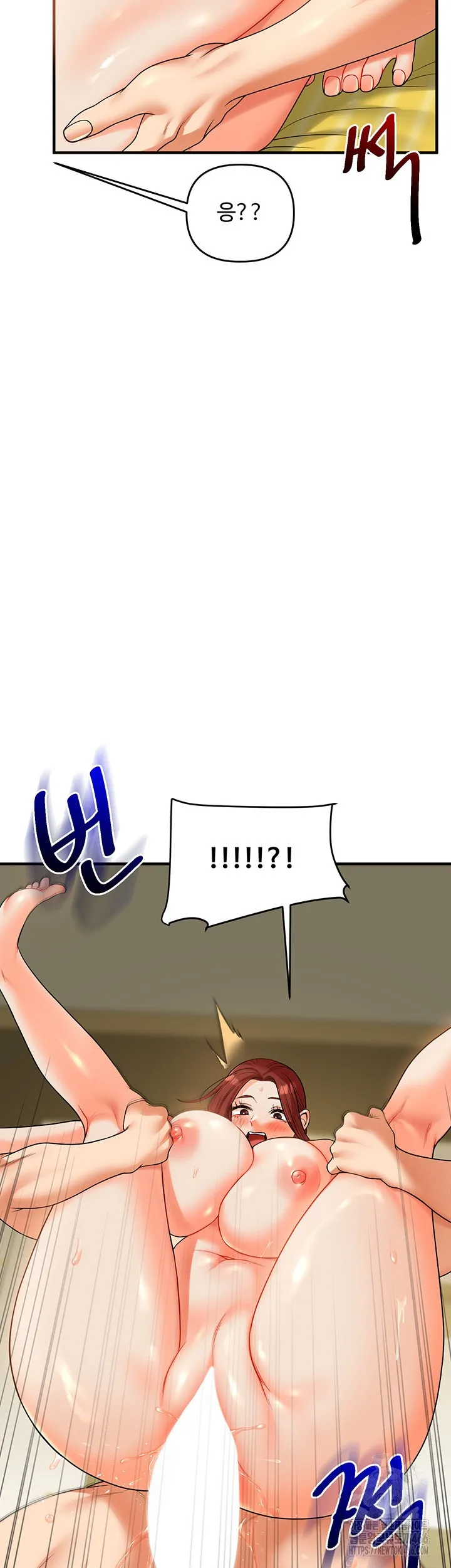 51