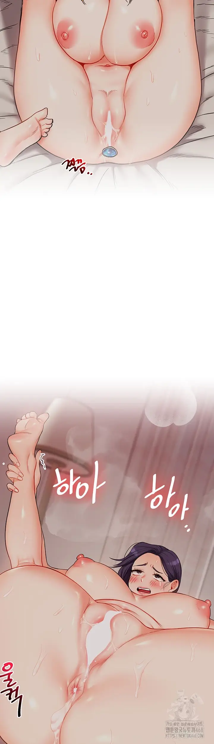 49