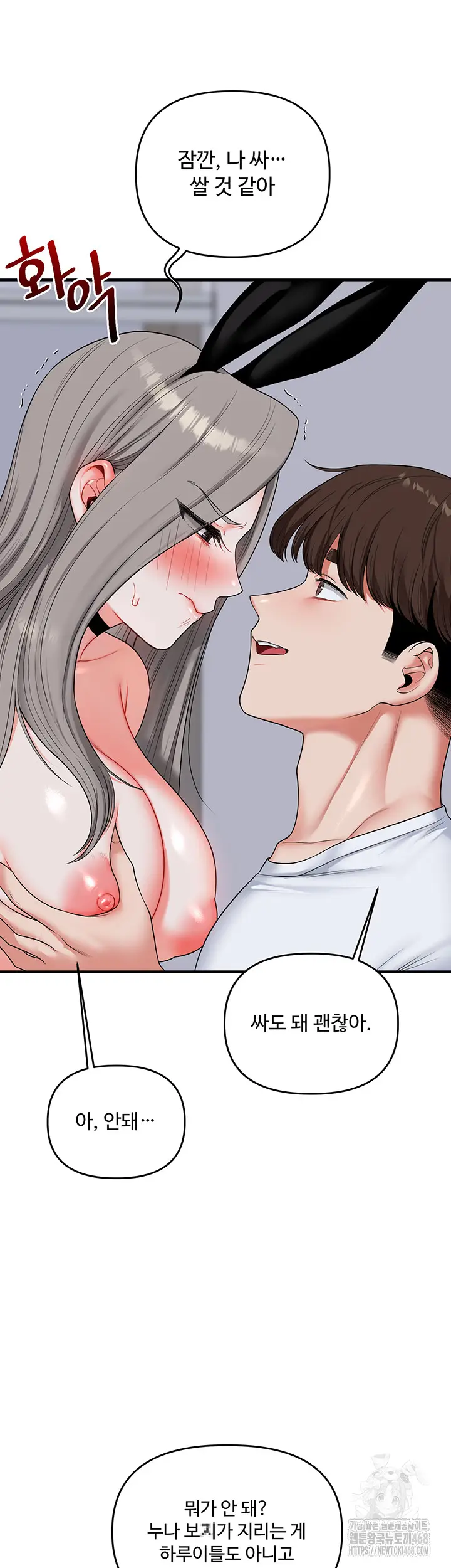 48