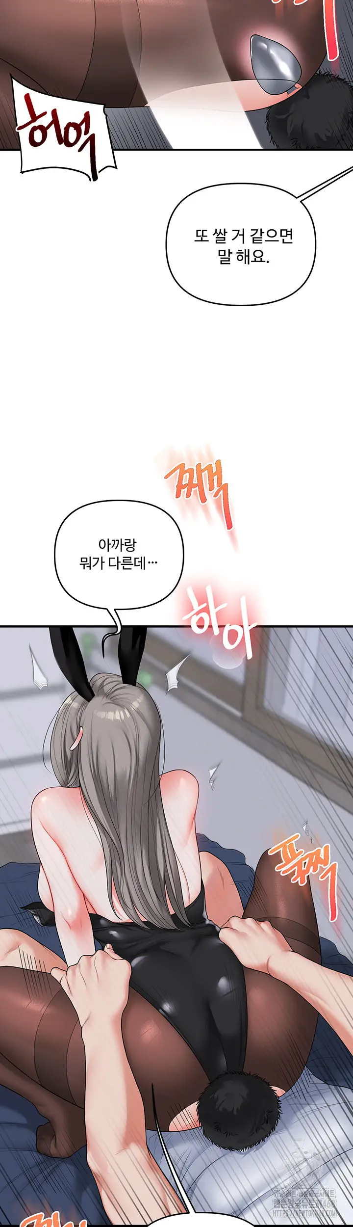51