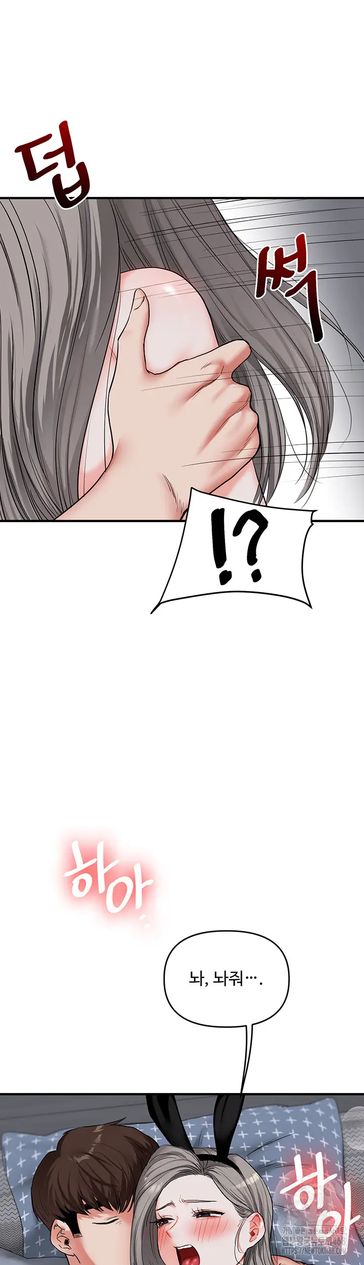 54