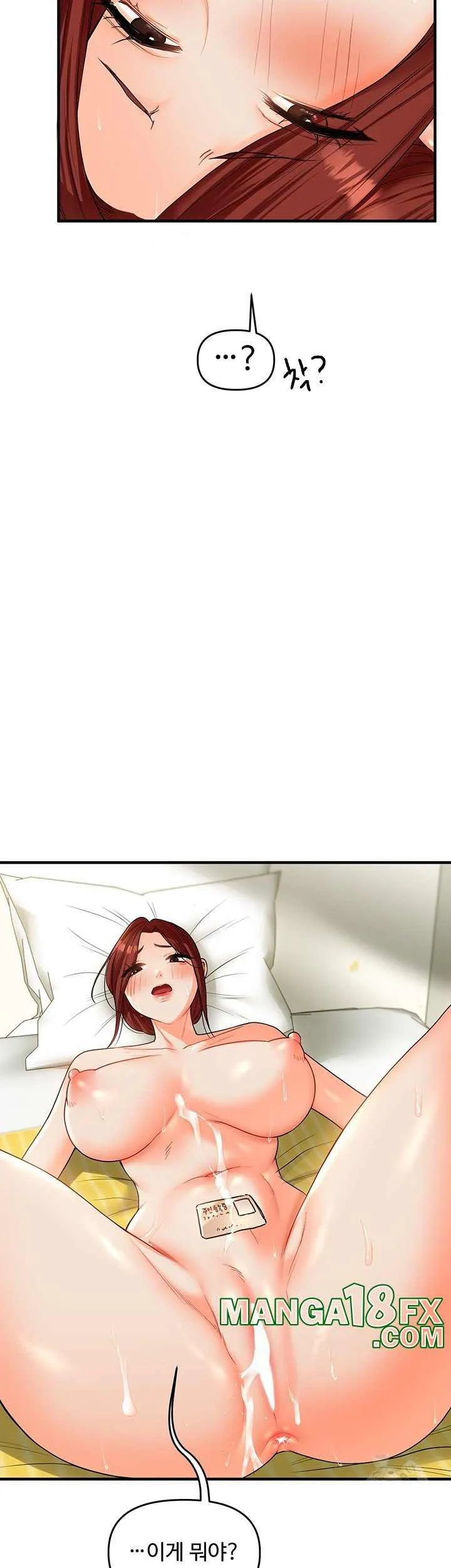 52