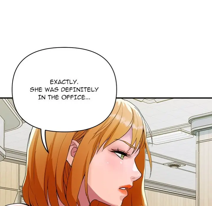 71