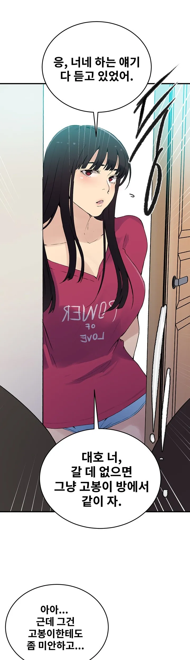 43