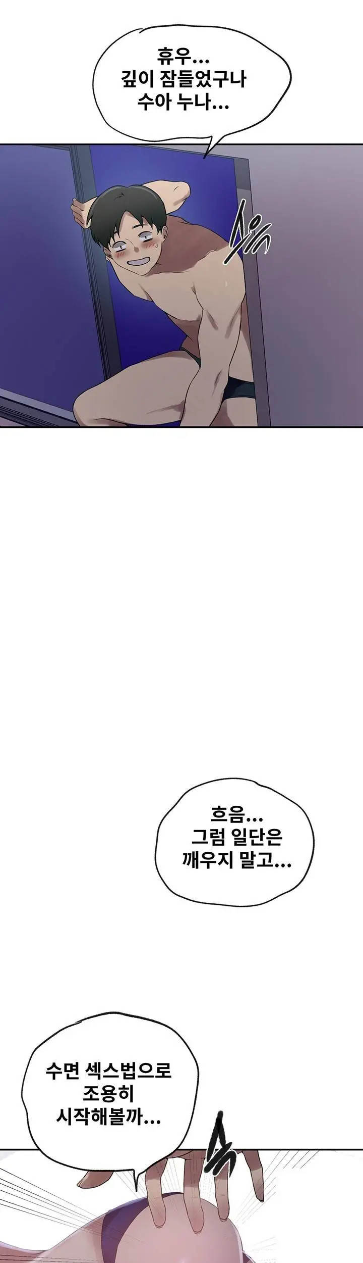 43