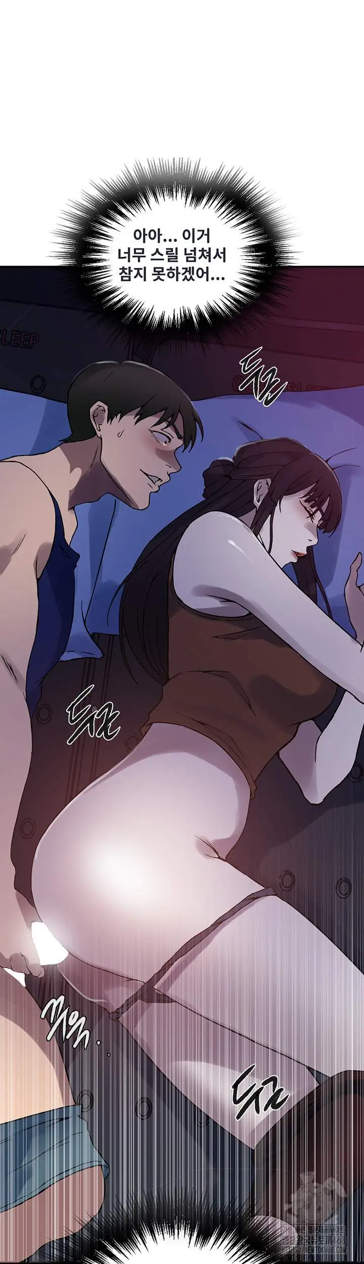 46