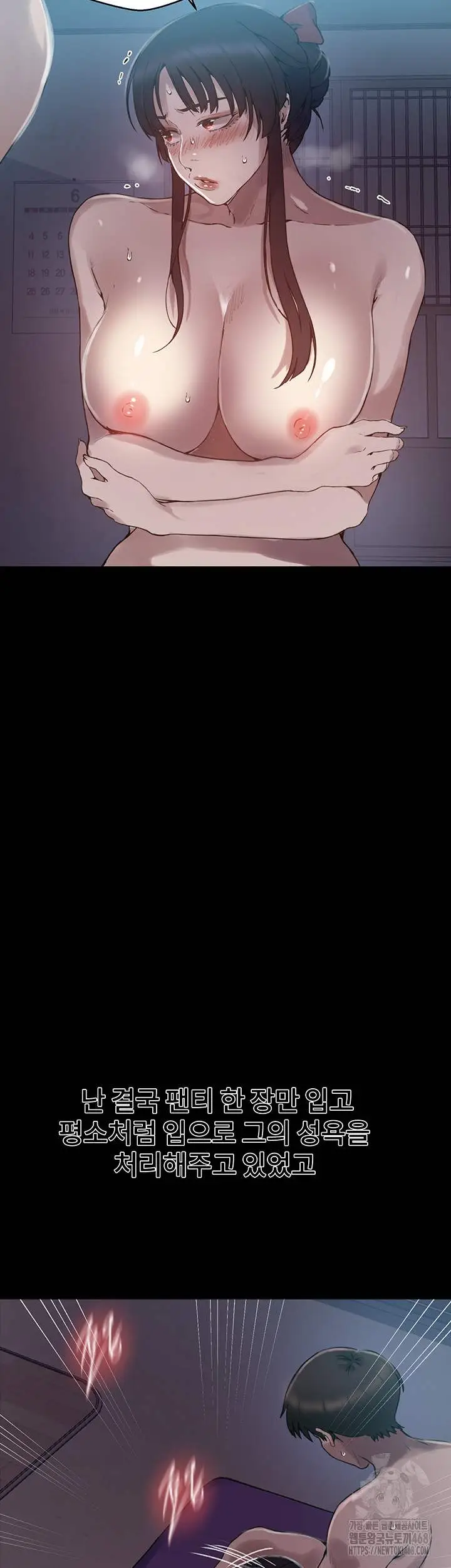 44
