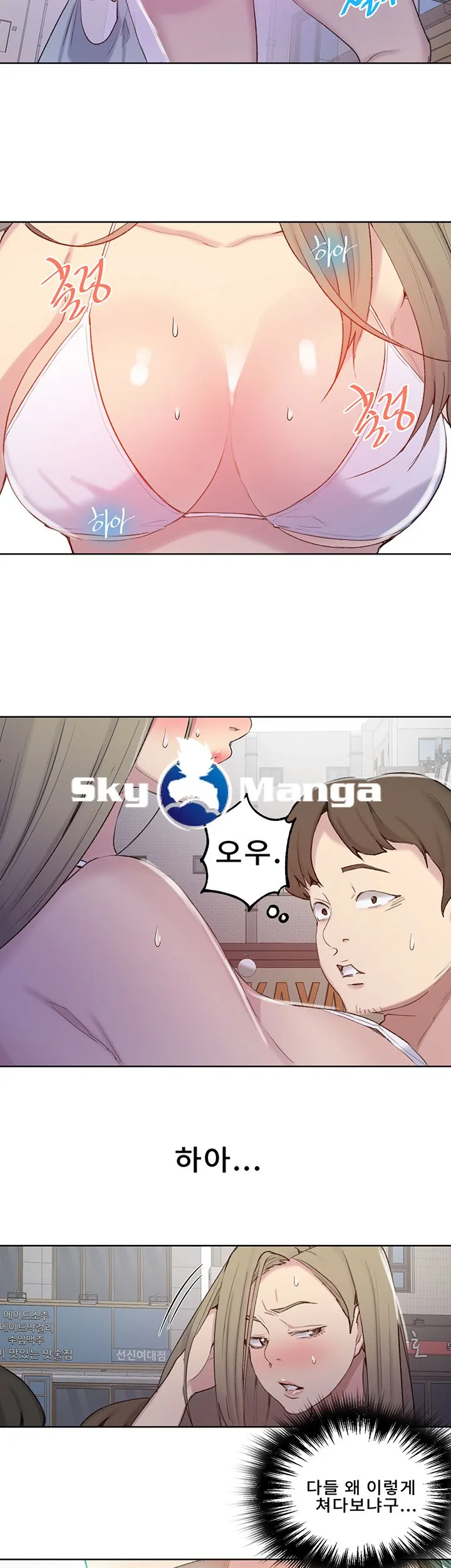 28