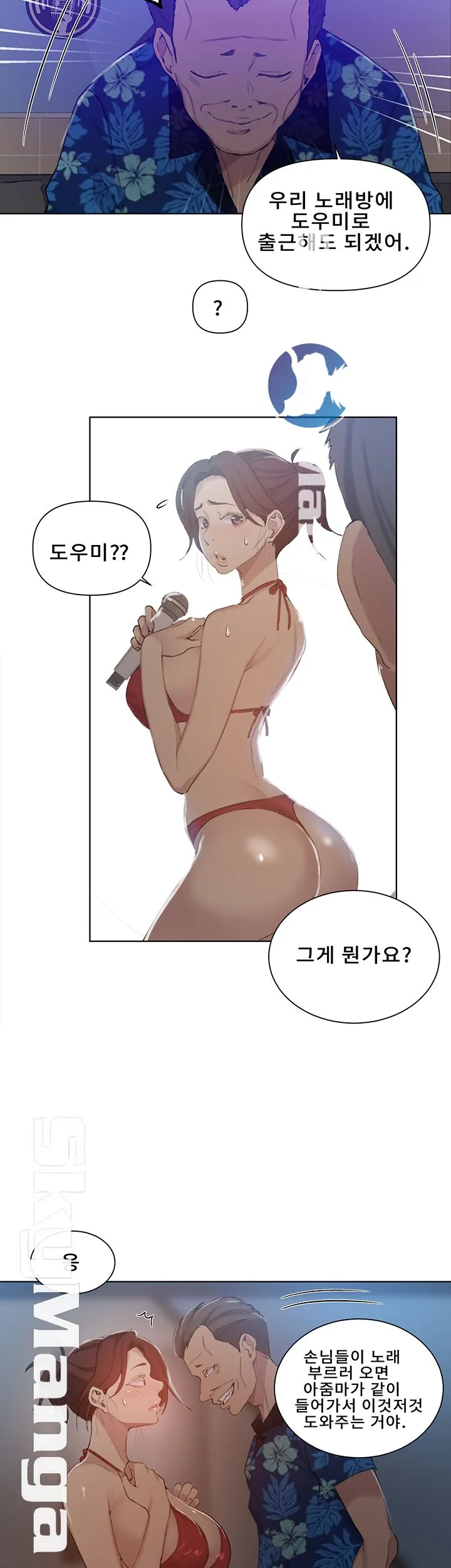 28