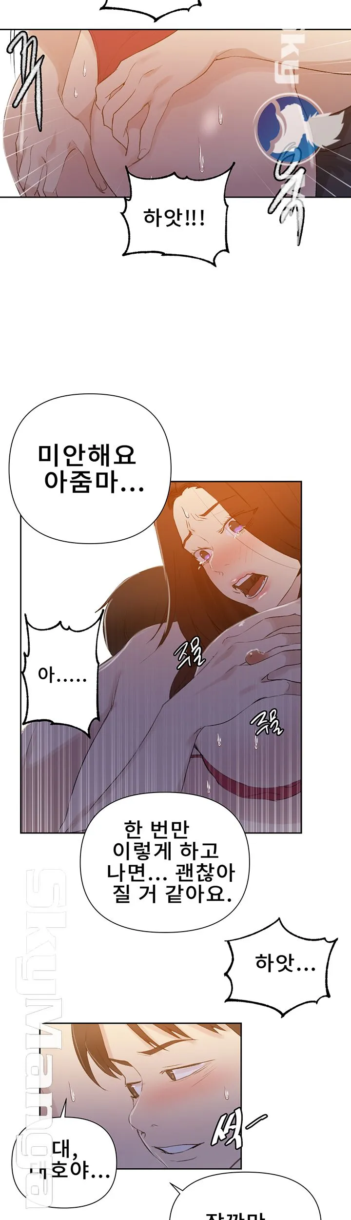 37