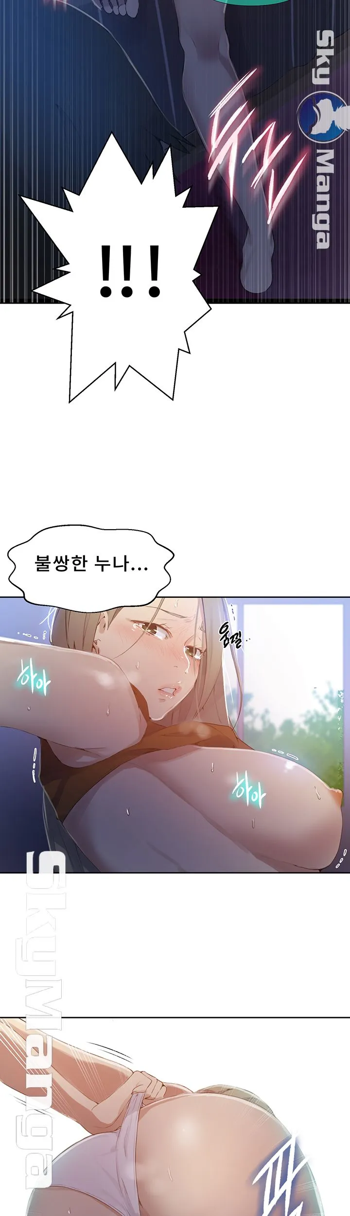 39