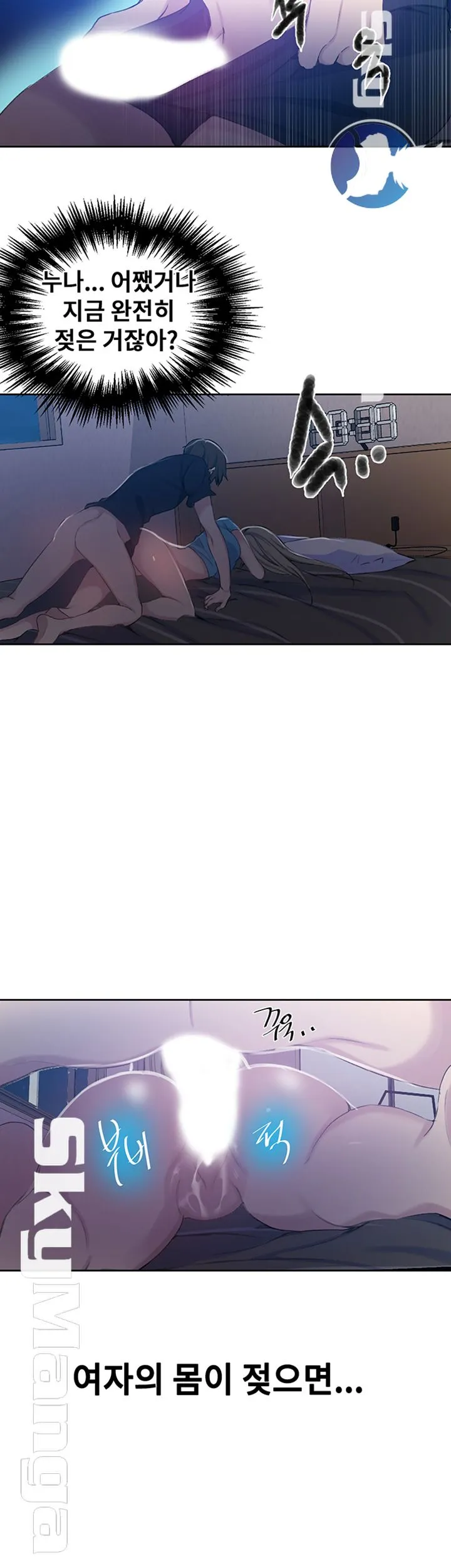 34
