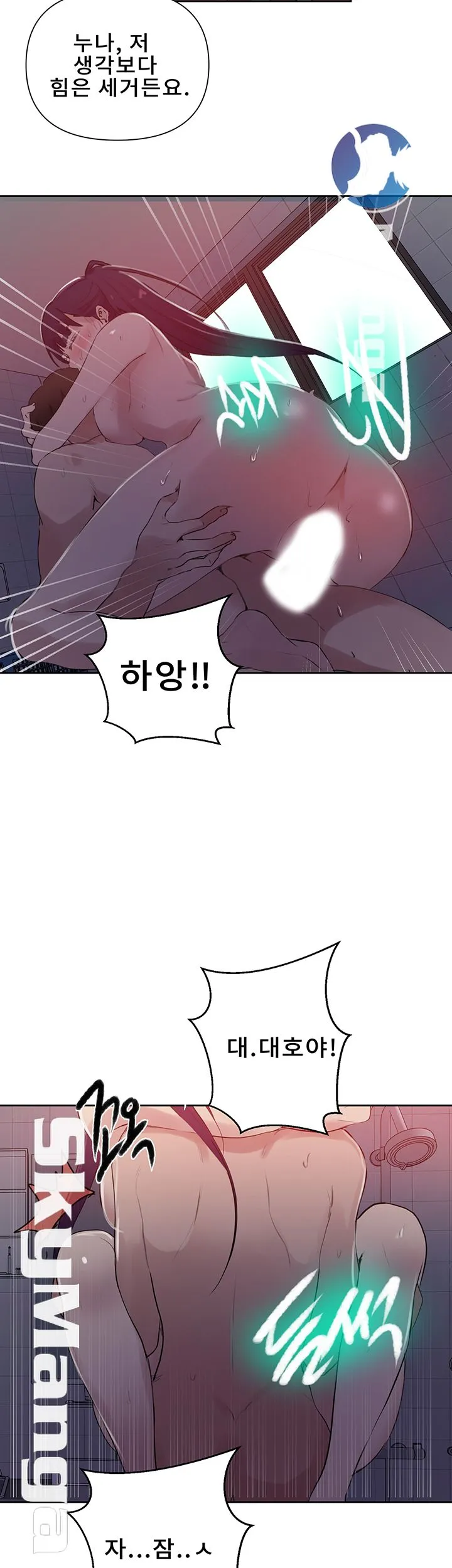 39