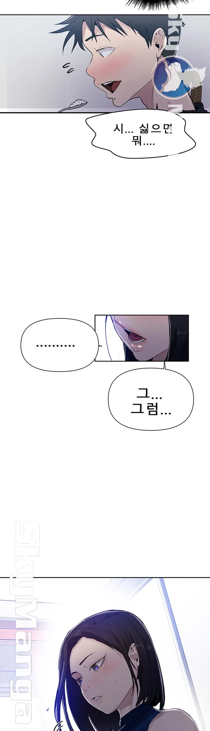 52