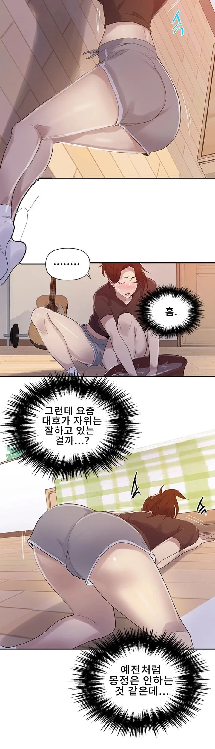 29