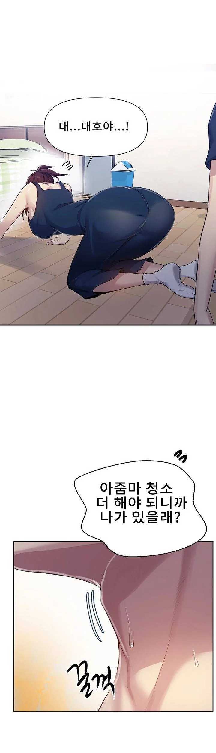43
