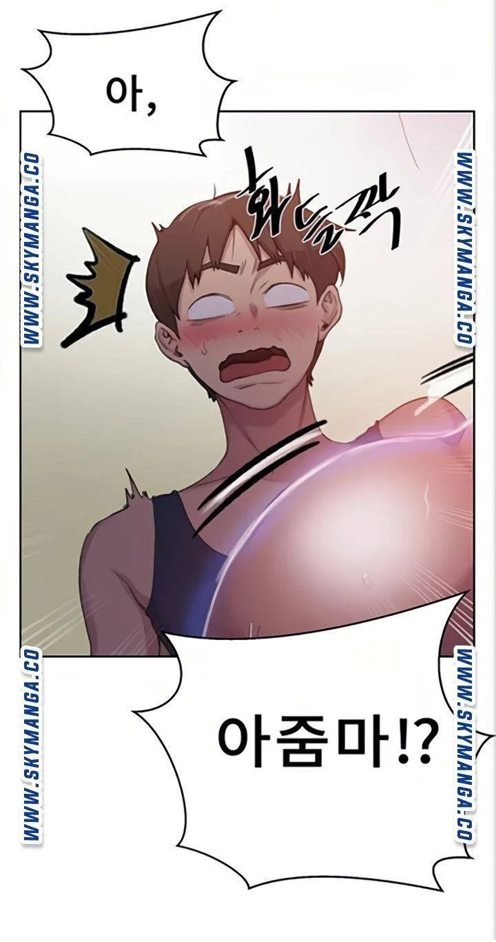 75