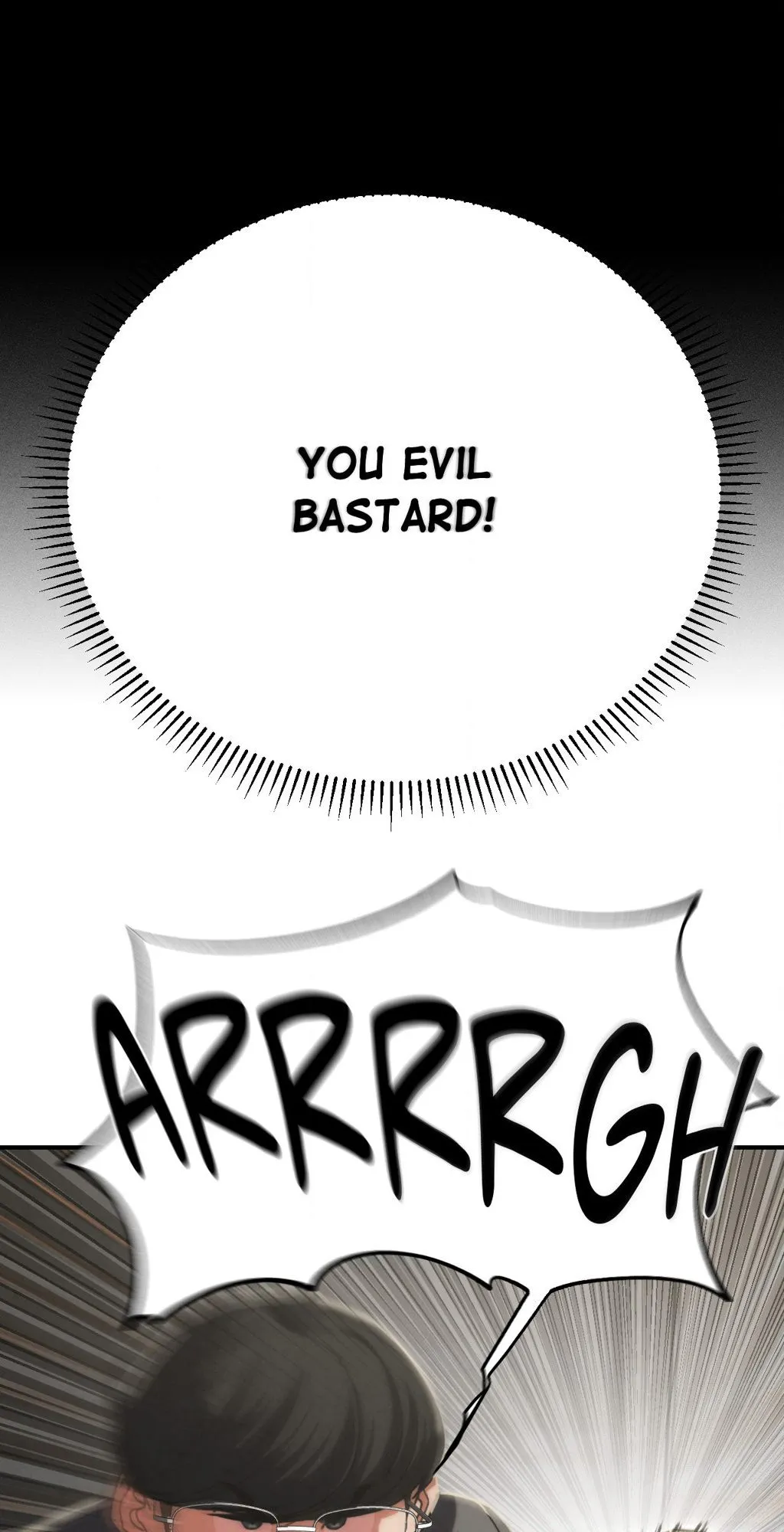 71