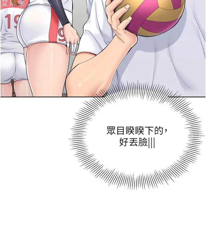 114