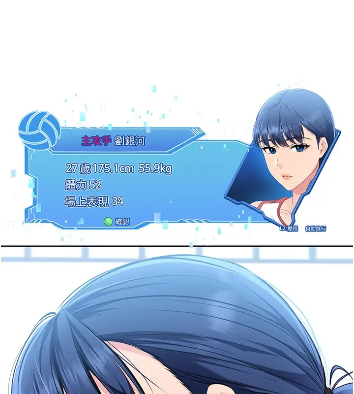 116