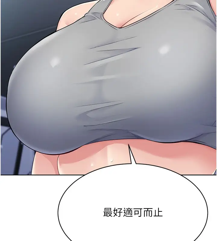 168
