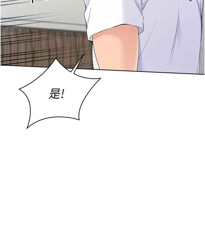 95