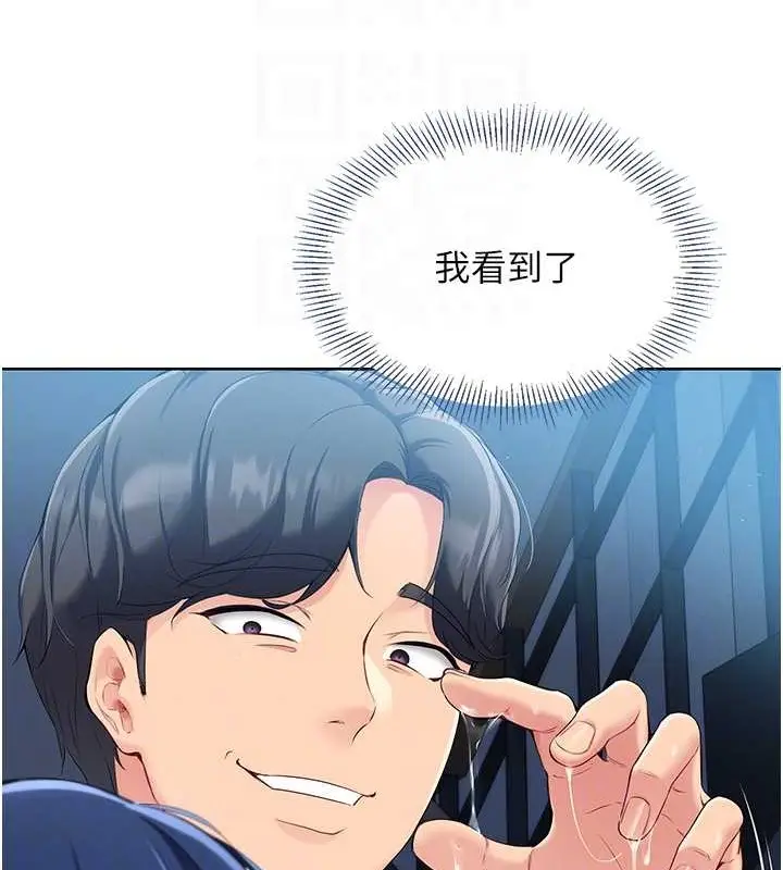 102