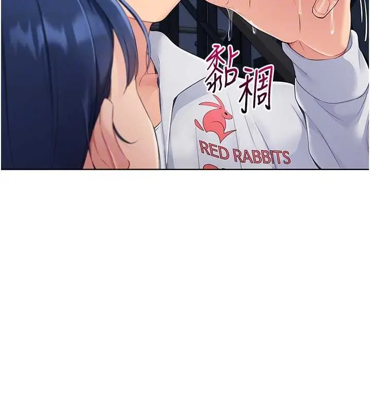 103