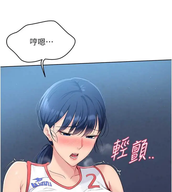 105