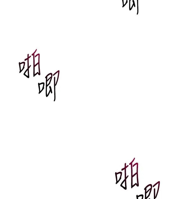 84