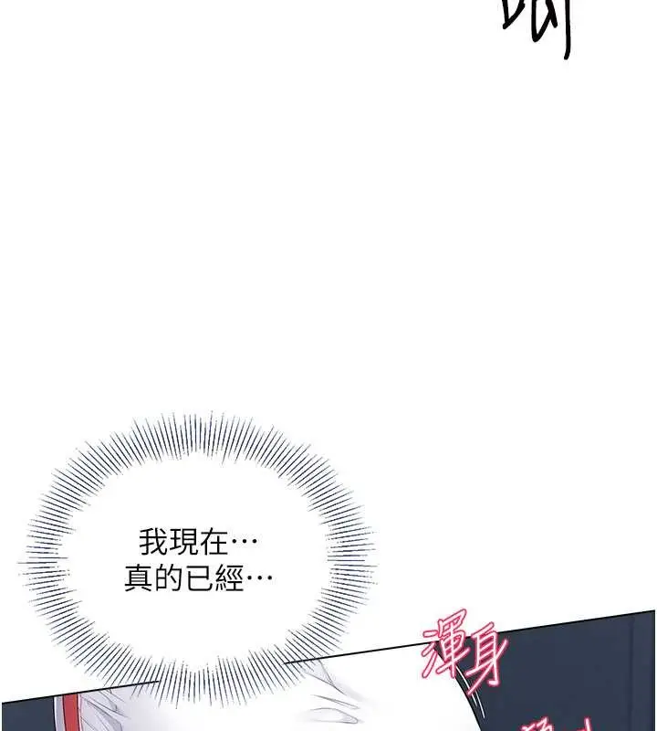 85