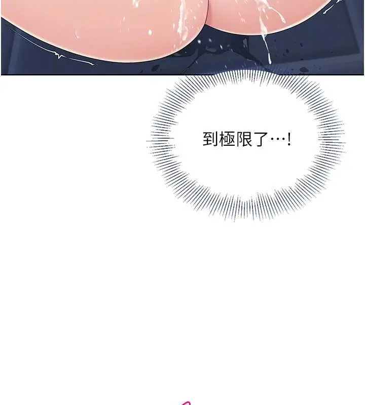 89