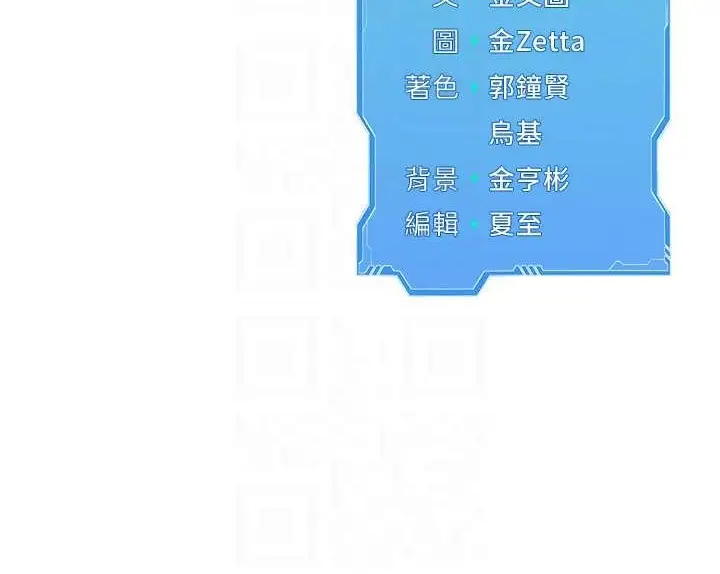 110