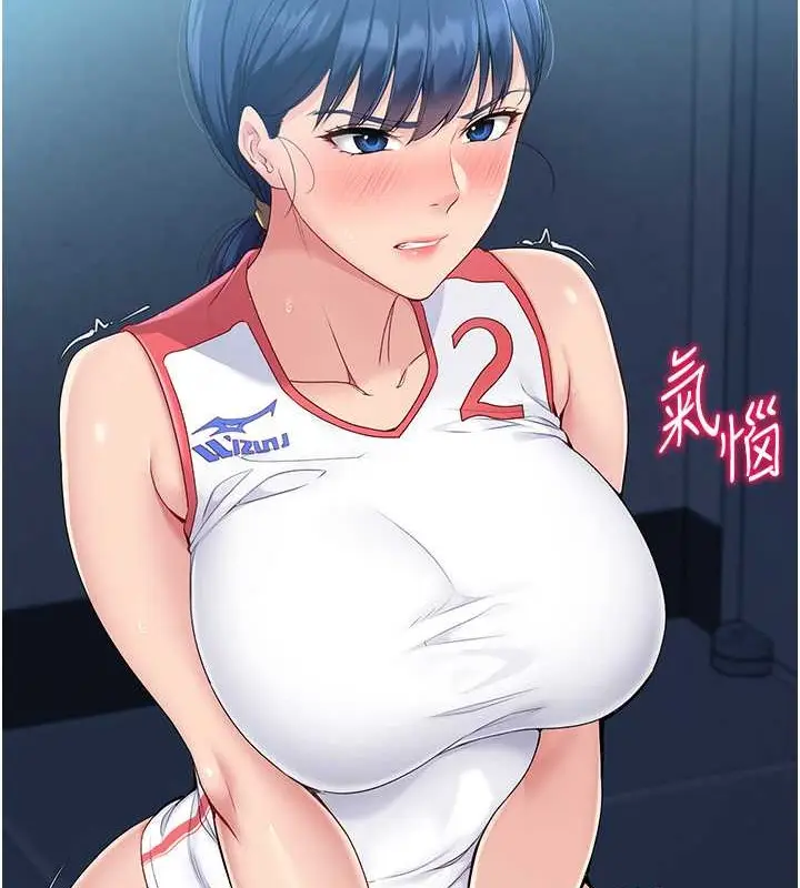 51