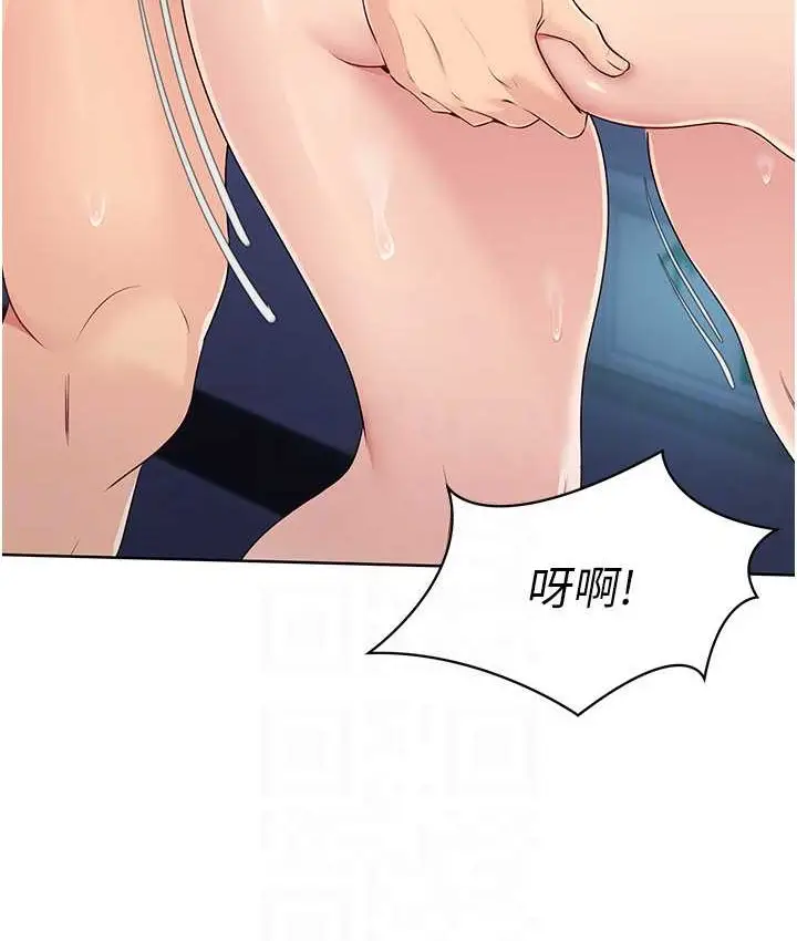 110