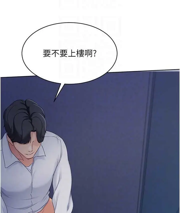 111