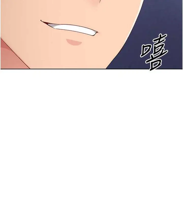 117