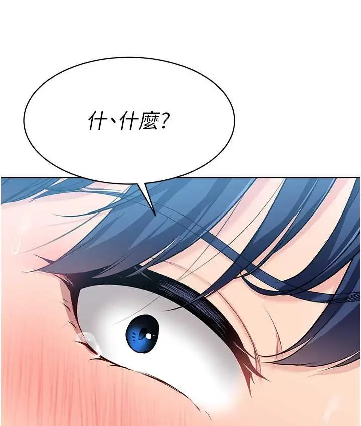 118