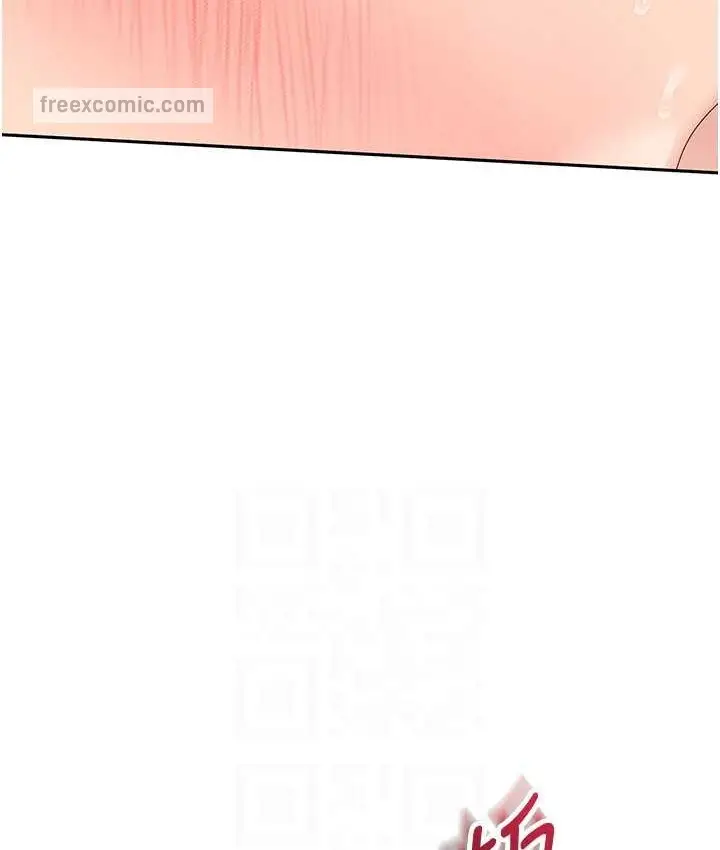 119