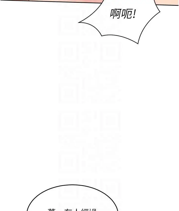 121