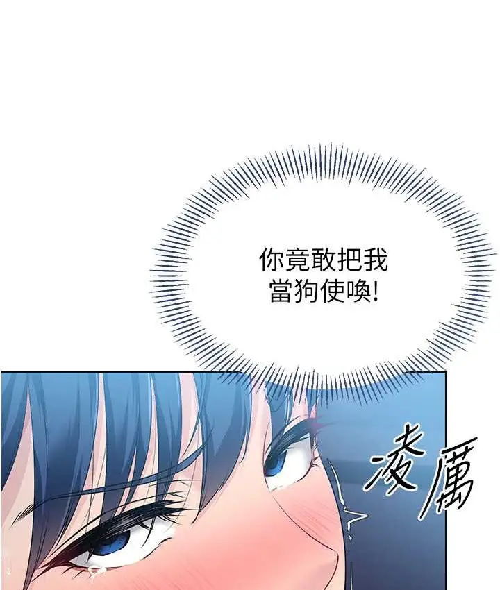 124